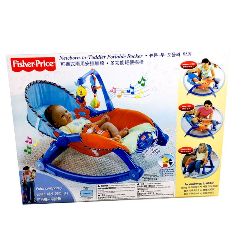 Newborn to sales toddler portable rocker