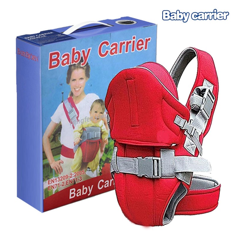 Adjustable 2 in 1 Baby Carrier ShoppersBD