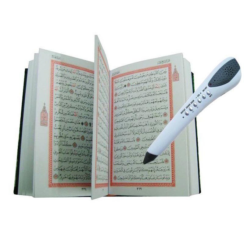 Digital AlQuran iPen HCL518 ShoppersBD