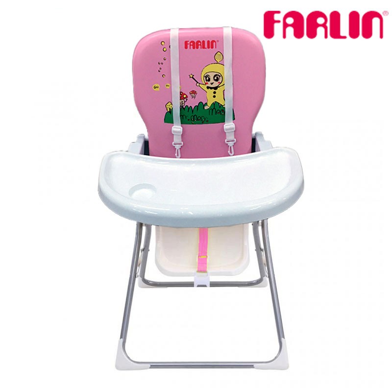 Farlin shop high chair