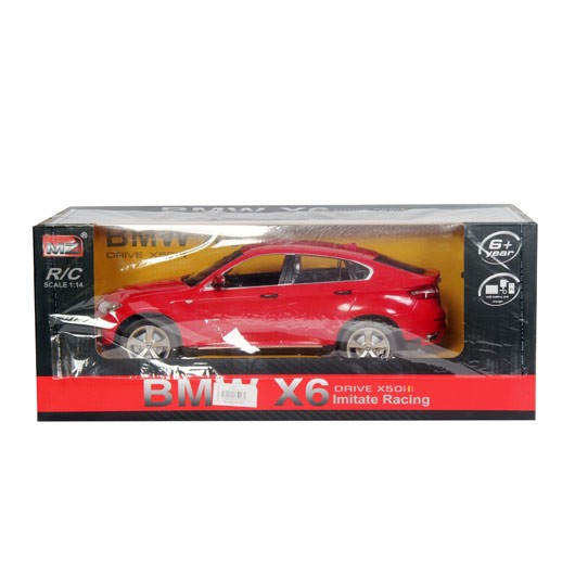 Bmw control car new arrivals