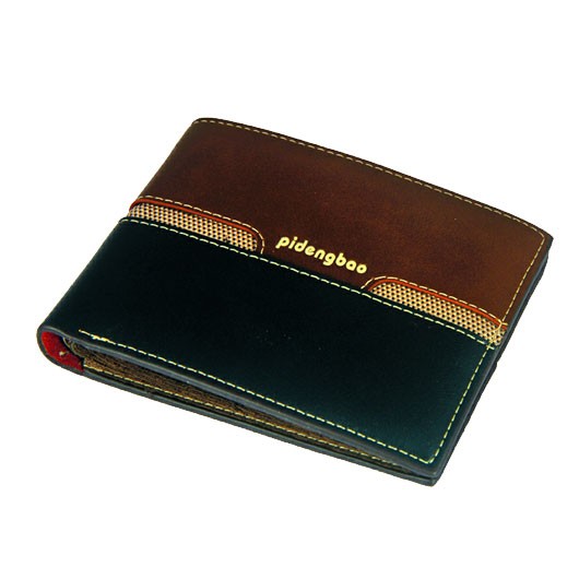Pidengbao wallet price on sale