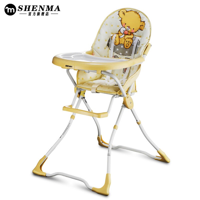 SHENMA Ultra Light Baby Feed Chair ShoppersBD
