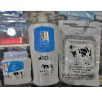 Whitening Facial Pack (Full Package ) 