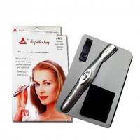 Bi-Feather King Electric  Eyebrow Trimmer & Hair Remover