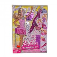 Barbie Glitter Glam Vac 