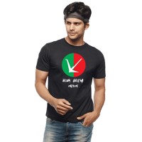 Exclusive Marka Moder Langol Half Sleeve T Shirt - JP461