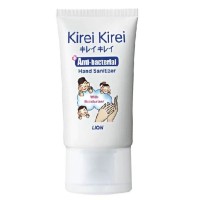 Kirei Kirei Anti-bacterial Hand Sanitizer