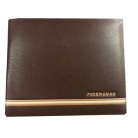 Exclusive Pidengbao Wallet SB21W Brown