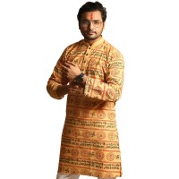SIMPLE OUTFITS Festive Collection Cotton Print Panjabi SP784