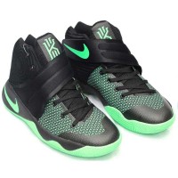 Nike Lebron Sports Keds Replica FFS267