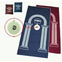 Pocket Jaynamaz