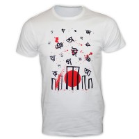Exclusive Ekushey Printed T-Shirt SG67