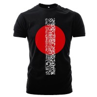 Simple Lifestyle Ekushey Printed T-Shirt SLT201