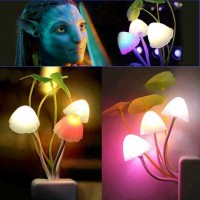 Avatar Romantic Dream Lamp
