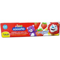 Kodomo Tooth paste Cream (Strawberry)