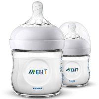 Feeding Bottle Natural 0m 125ml Twin