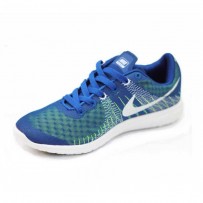 Nike Men's Keds Replica FFS164