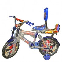 Children Bicycle Rubji (Blue)