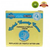 Quick Beauty Cream From Pakistan 
