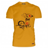 Exclusive Puja Collection Round Neck T - Shirt : SW3152