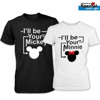 Valentine Special Couple T-Shirt SW3224
