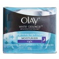 Olay White Radiance Brightening Night Cream 50GM