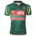 ICC Champions Trophy 2017 Bangladesh Cricket Team Jersey