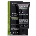 Deep Cleansing Black Mask Acne Purifying Peel-Off Mask Clean Blackhead Facial Mud DC010
