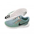 Nike Free 5.0 Keds Replica FFS174