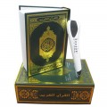 Digital Al-Quran i-Pen HCL518