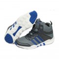 Gents Casual Converse FFS106