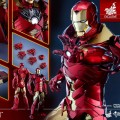 HOT TOYS IRON MAN 3 – Mark XV Sneaky (Retro Armor Version)