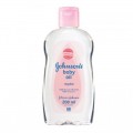 Johnson's Baby Oil 200ML