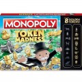 Funskool Monopoly -Token Madness Game