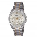 CASIO Enticer Analog Silver Dial Men's Watch MTP 1375SG 9AVDF	 CASIO Enticer Analog Silver Dial Men's Watch MTP 1375SG 9AVDF