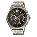 Casio Multi Function Gents Watch MTP E303SG 1AVDF