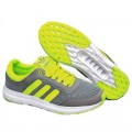 Adidas Gents Sports Keds Replica FFS256