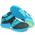 Nike Lebron Sports Keds Replica FFS266