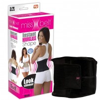 Miss Belt Instant Hourglass Body Shaper Slimming Nude	