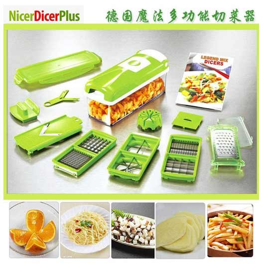 Multifunctional Nicer Dicer Plus Fruit Cutter Magic Chopper : ShoppersBD