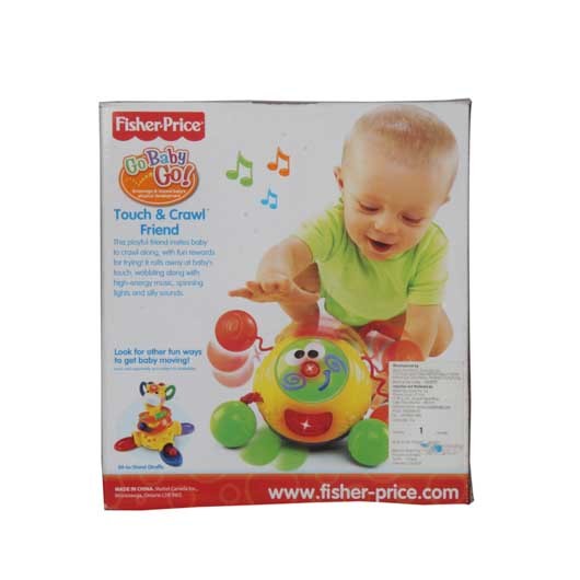 Fisher price touch and crawl ball sales