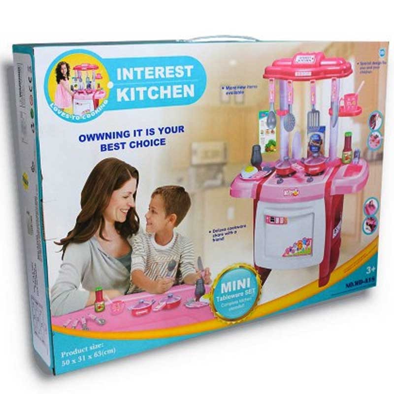Happy Kitchen Electronic Kitchen Play Set KPS712 ShoppersBD