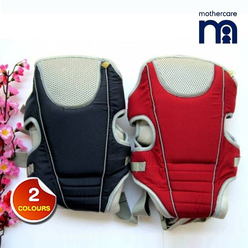 MotherCare 4 Position Baby Carrier ShoppersBD