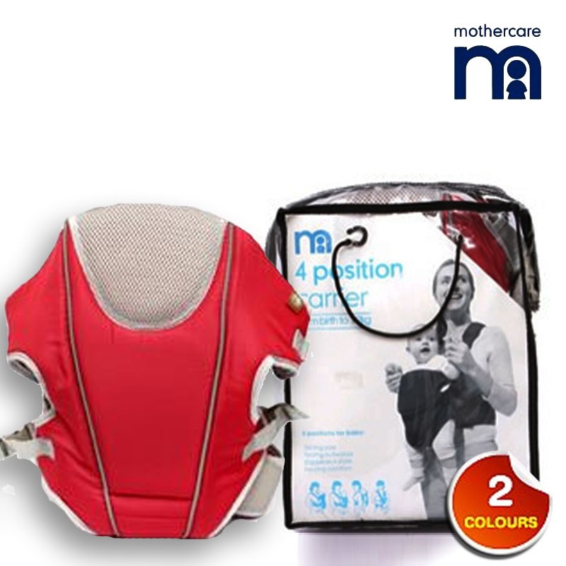 mothercare 4 position baby carrier