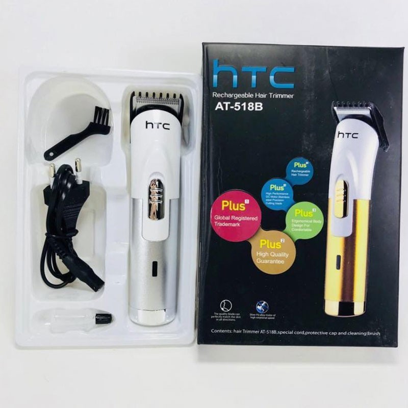 htc at 518b trimmer price